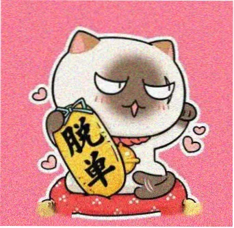 用户旧唱片收藏者的头像